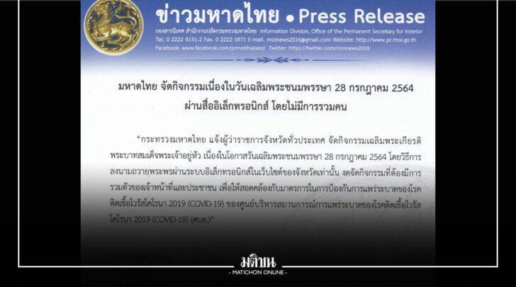 รร0019