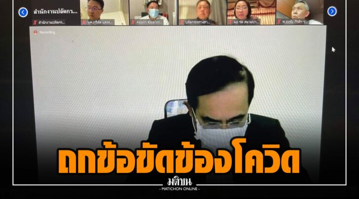 รร0020