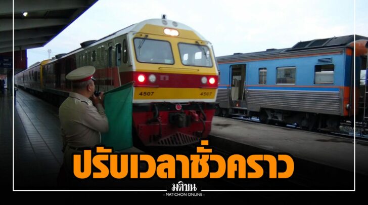 รร0021