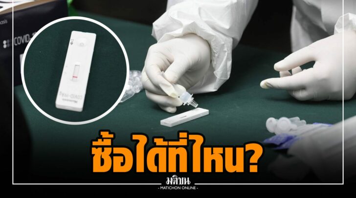 รร0022