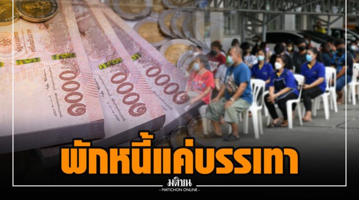 รร0023