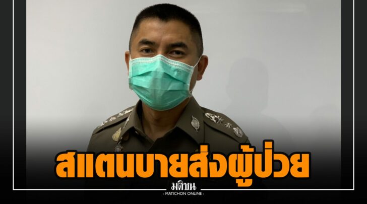 รร0026