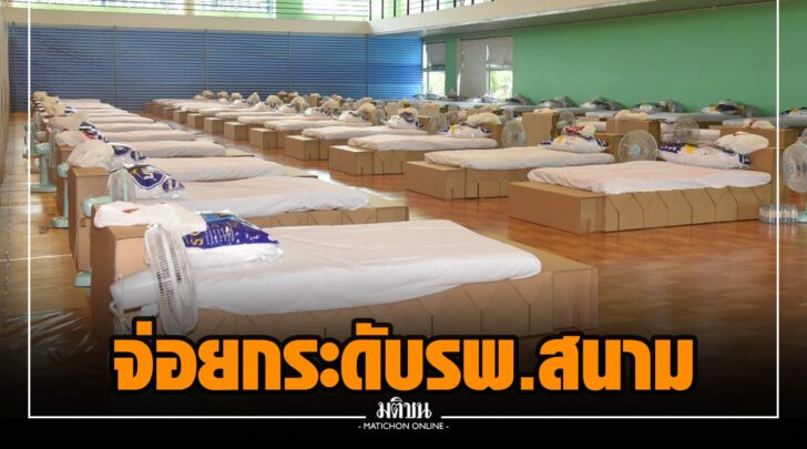 รร0028
