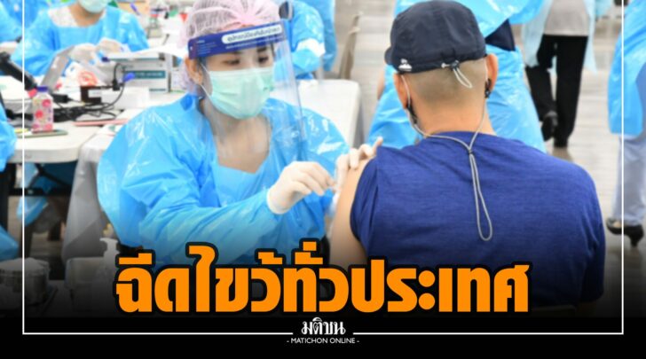 รร0029