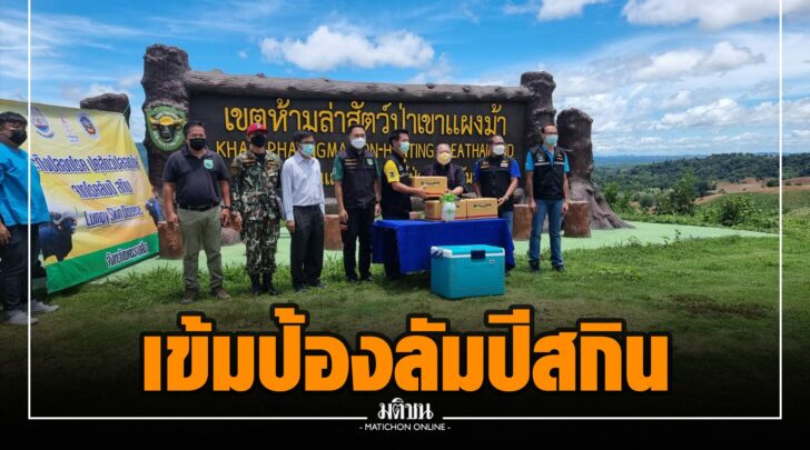 รร0030