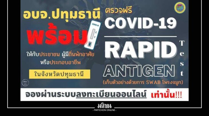 รร0036