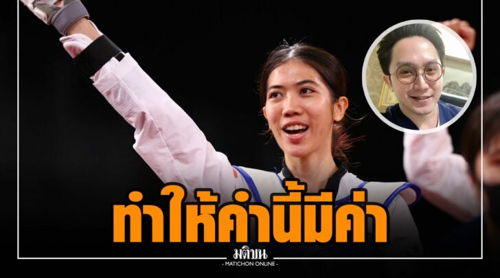 ลล0025