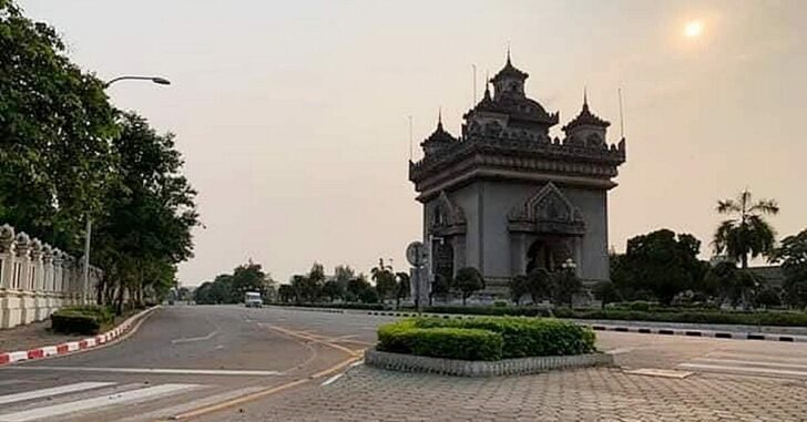 ลาว