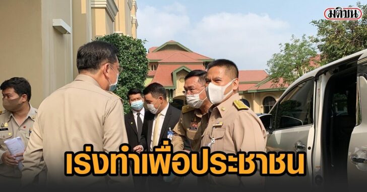 วราวุธ01