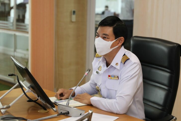 วีริศ