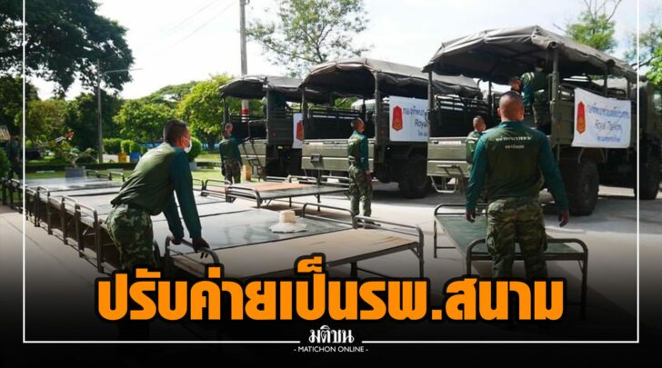 ศศ0001