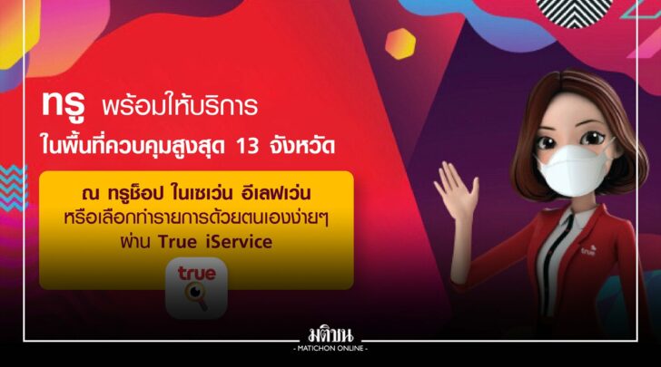 ศศ0005