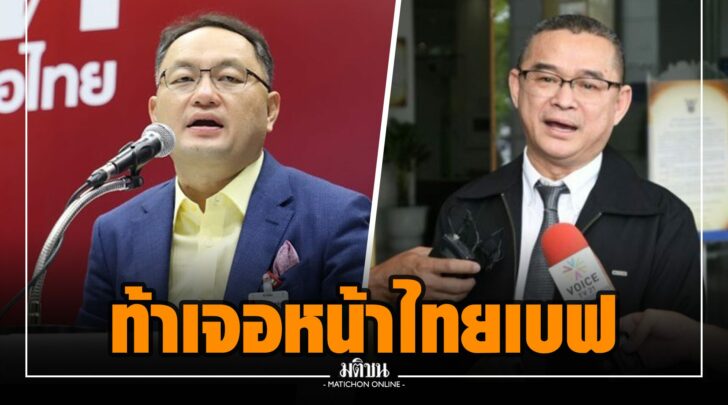 ศศ0008