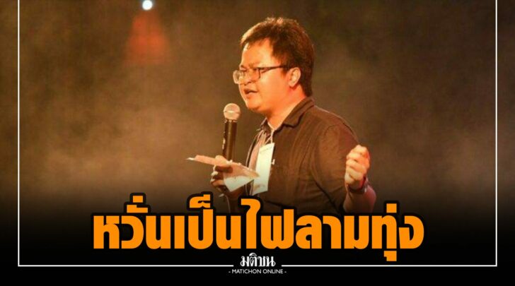 ศศ0008