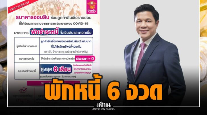 ศศ0009