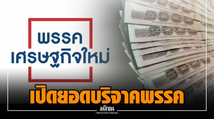 ศศ0010