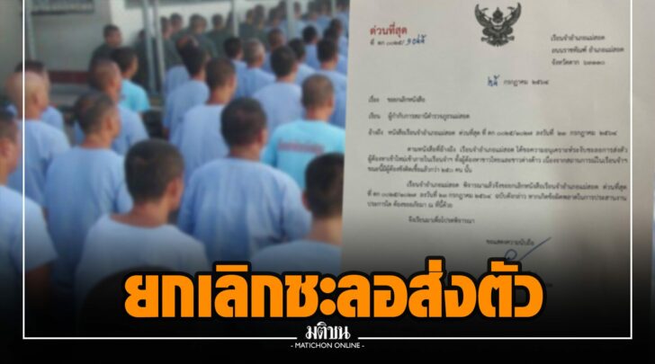 ศศ0012