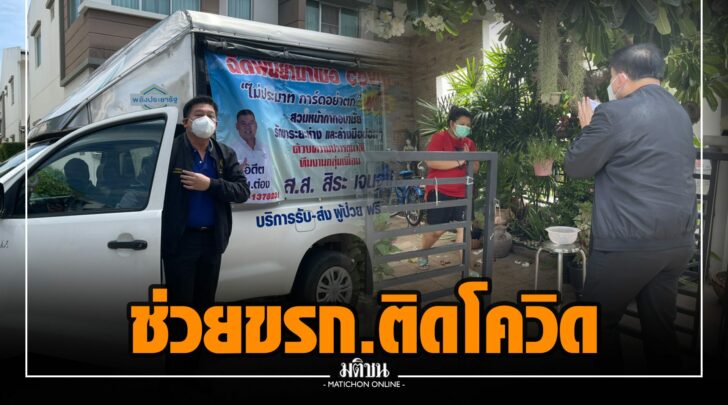 ศศ0014
