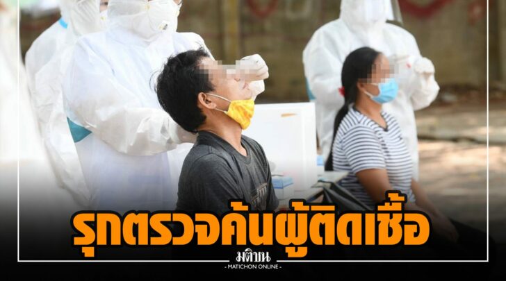 ศศ0016