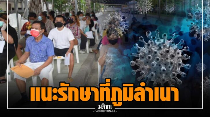 ศศ0018