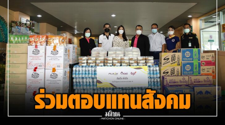 ศศ0019