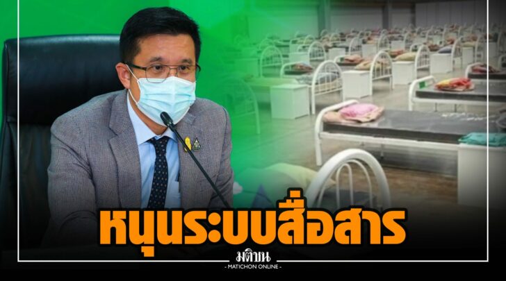 ศศ0021