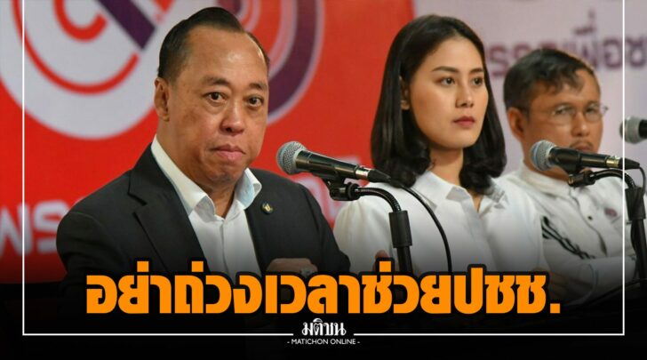 ศศ0022