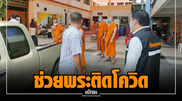 ศศ0023