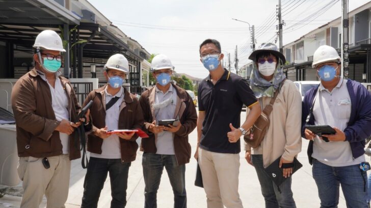 ศุภาลัย
