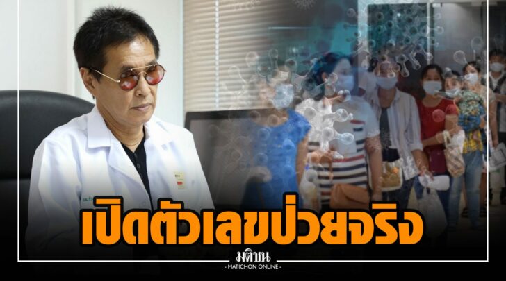 ษษ0004