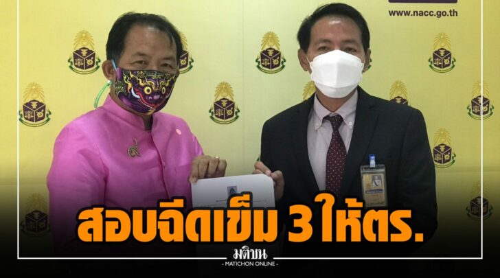ษษ0007