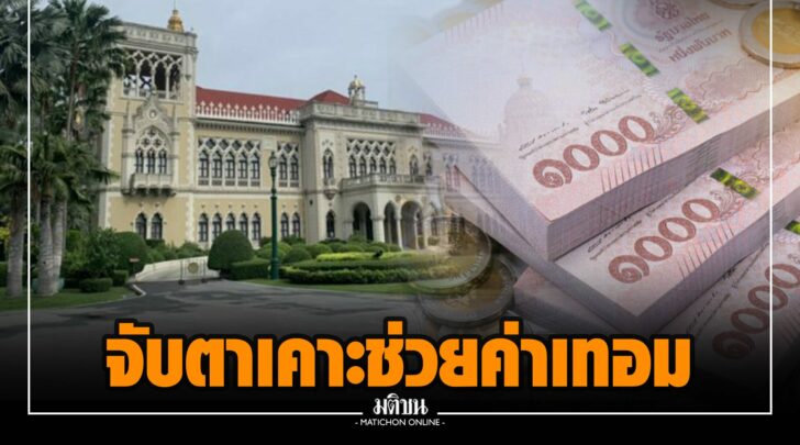 ษษ0009