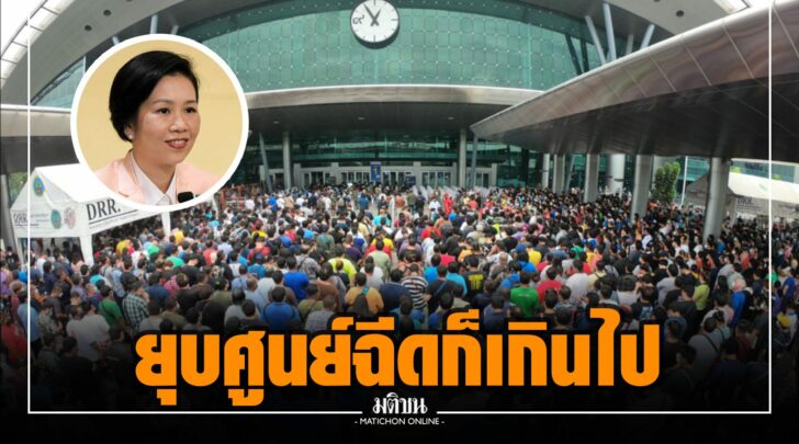 ษษ0010