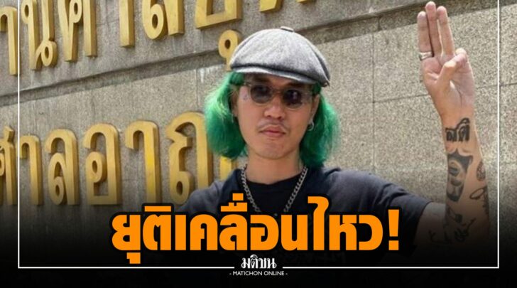 ษษ0011