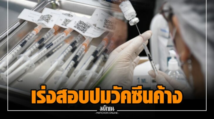 ษษ0012