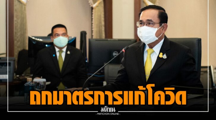 ษษ0014
