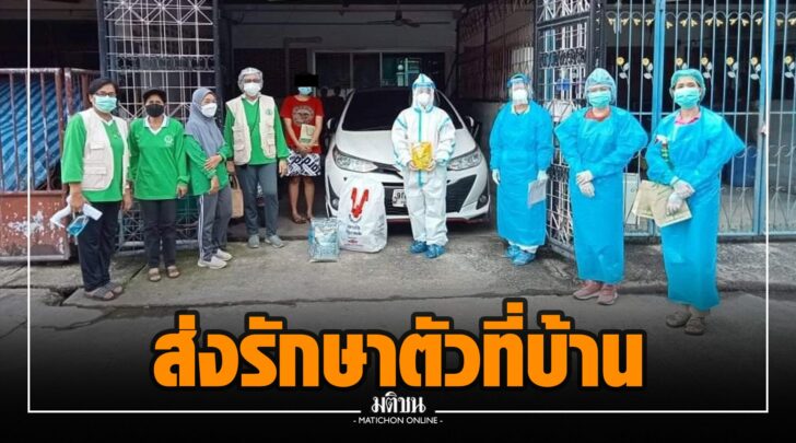 ษษ0015