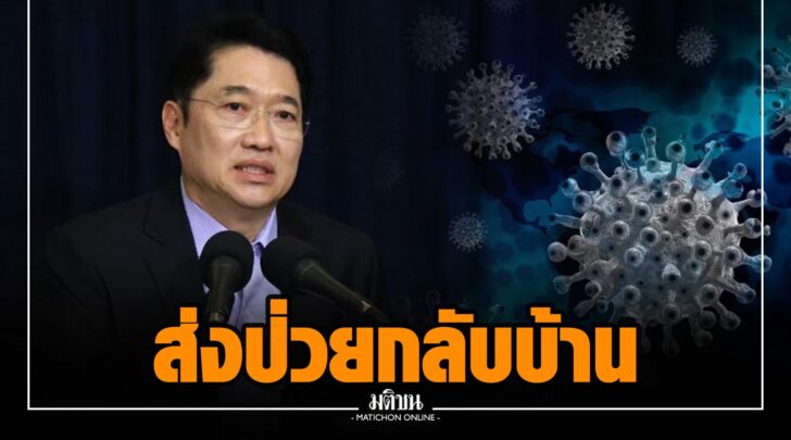 ษษ0015