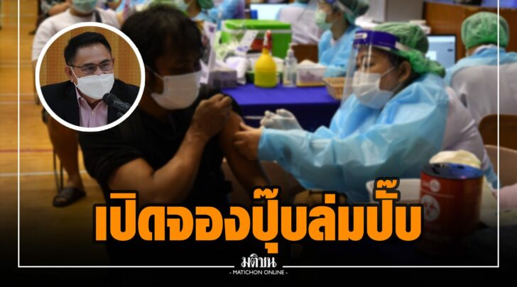 ษษ0016