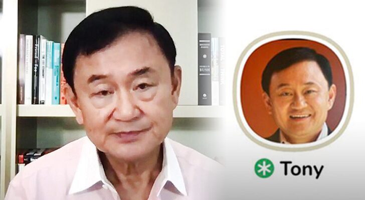 สุริวงค์ เอื้อปฏิภาน