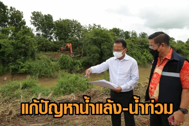 สมศักดิ์ 3
