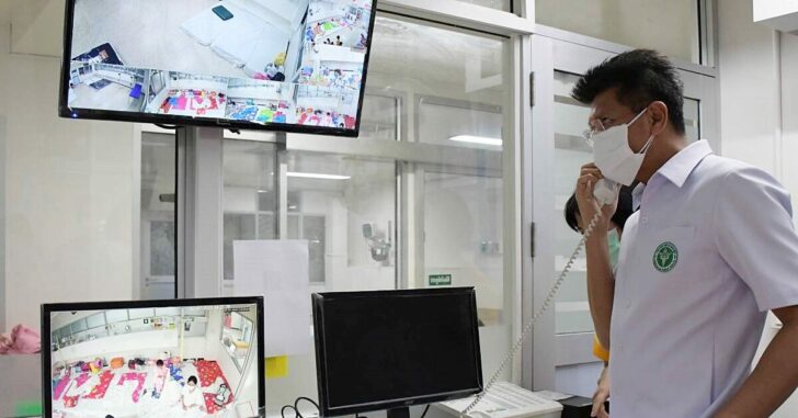 สาธิต-ขอนแก่น