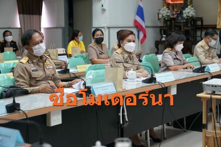 สารคาม