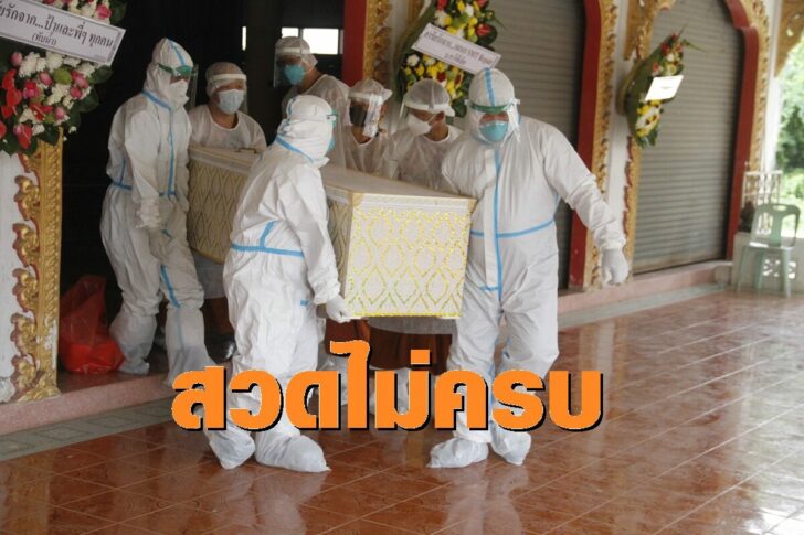 สาว1