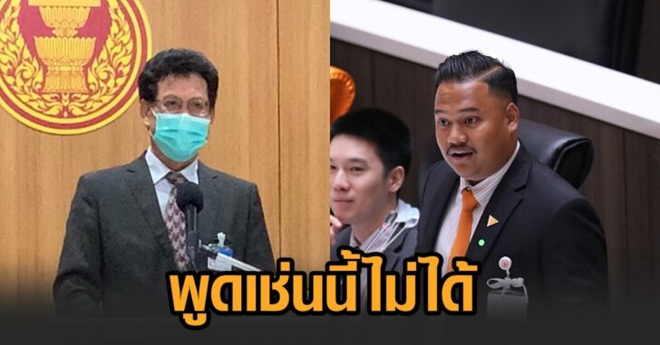 สุกิจ-ณัฐชา