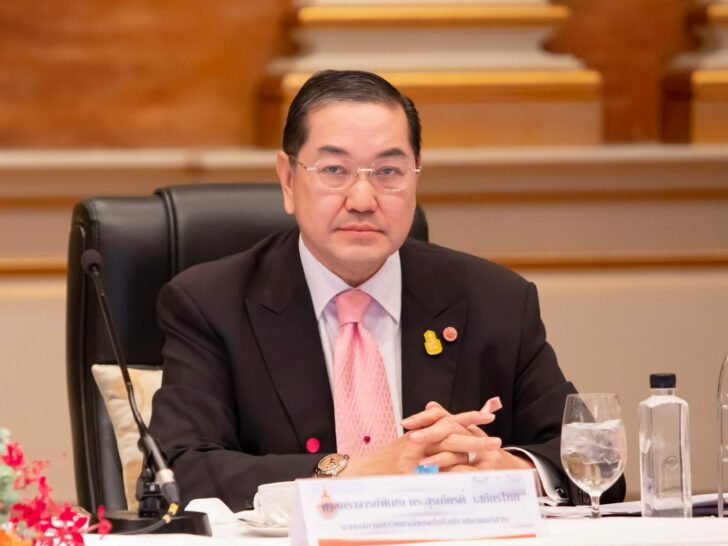 สุรเกียรติ์ เสถียรไทย