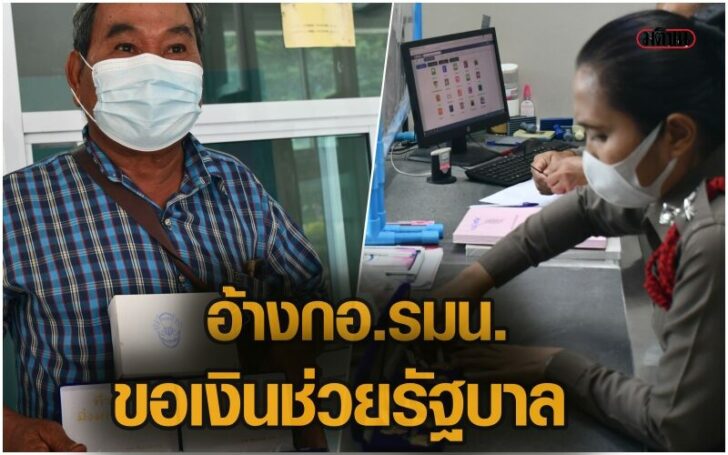 หกกก