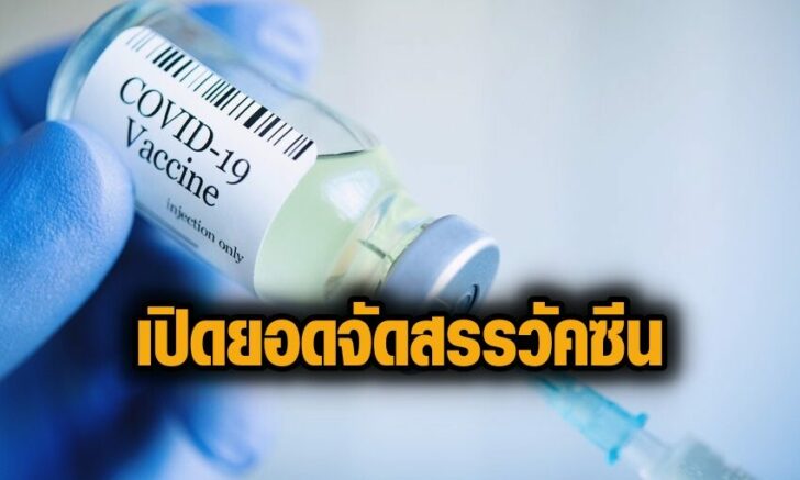 หกหกหกห