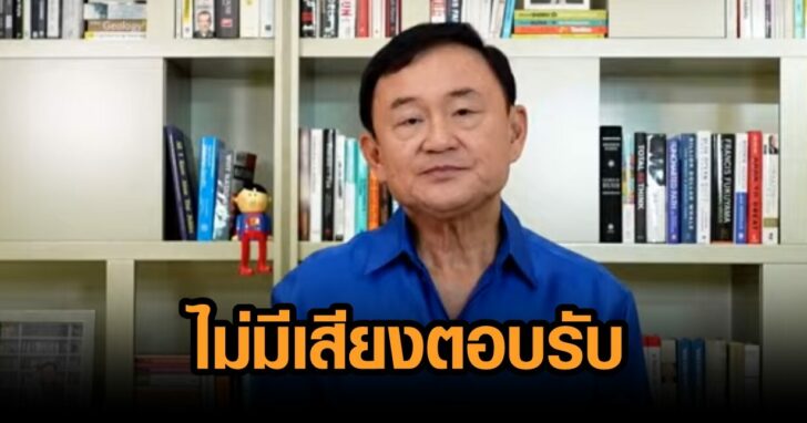 หกไำด