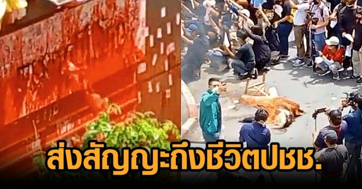 หน้าภท